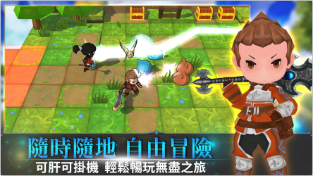 无尽之旅2 无尽之旅2
