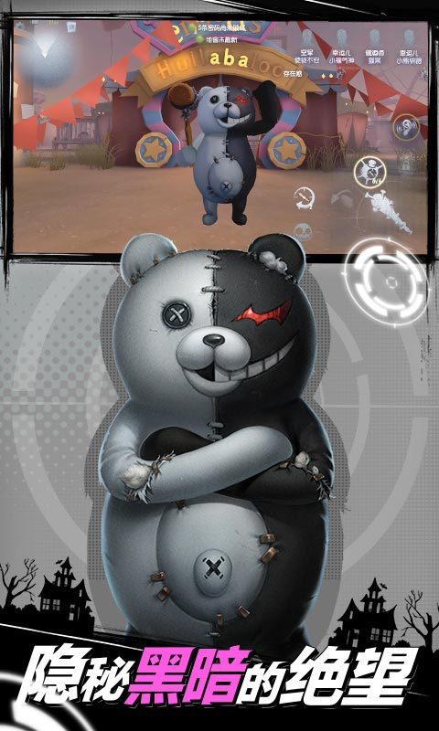 第五人格 抽奖模拟器在线网页版