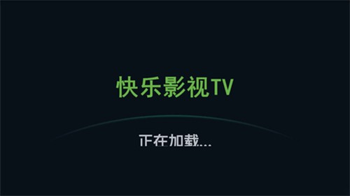 快乐影视