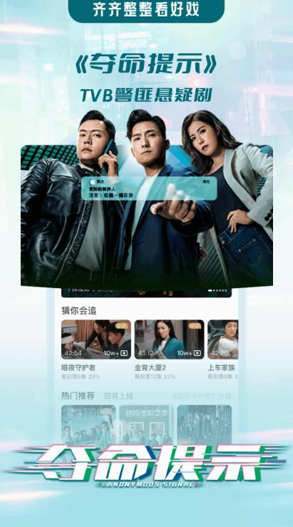 埋堆堆app官方版