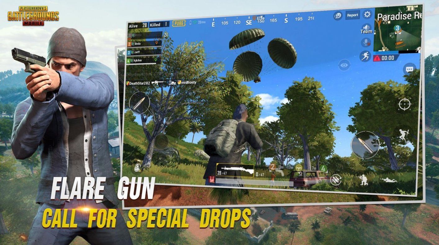 pubg体验服 官方正版