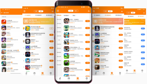 当乐手游折扣app