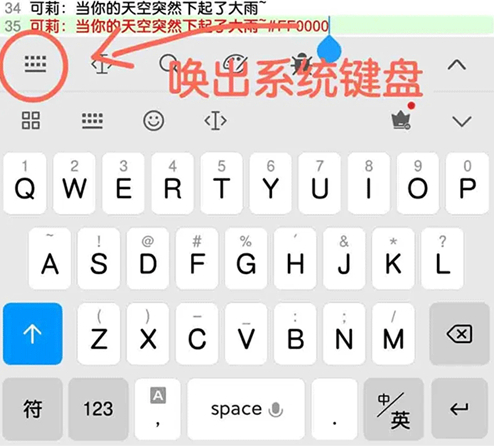 光遇自动弹琴脚本辅助器免费版下载(菜菜音乐盒) 光遇自动弹琴脚本辅助器免费版下载(菜菜音乐盒)