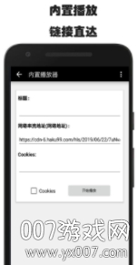 云盘狗网盘搜索最新版
