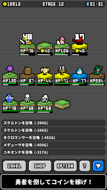 我的公众号 最新版