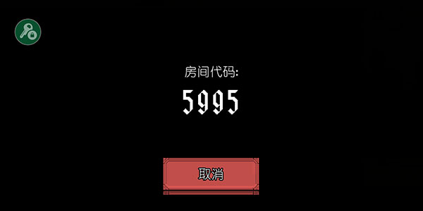 该死的混蛋Bloody Bastards官方手游