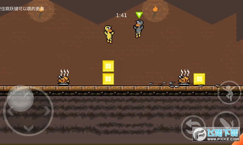 怪鸭乱斗无限金币钻石版
