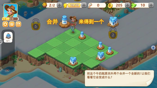 模拟农场华为版下载最新 模拟农场华为版下载最新