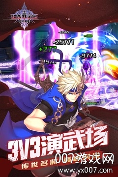超杀默示录密文解码版