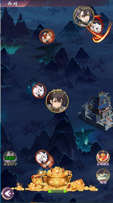 魔灵兵团0.1折送传说兰陵王手游下载