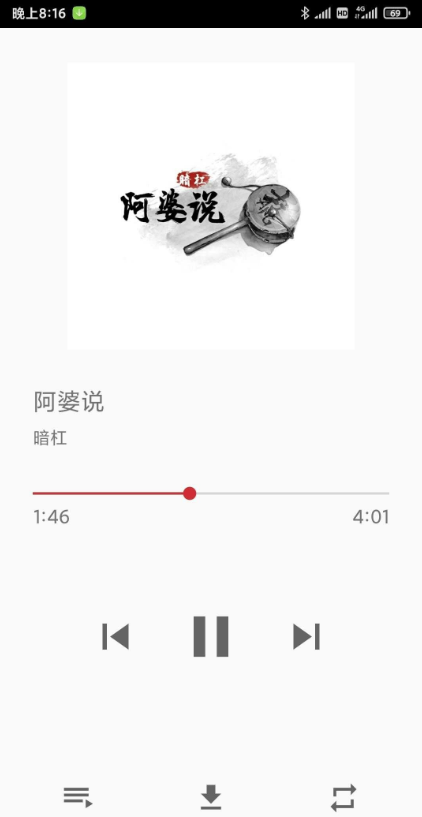 qmd最新版本2022