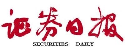 证券日报手机版 证券日报手机版