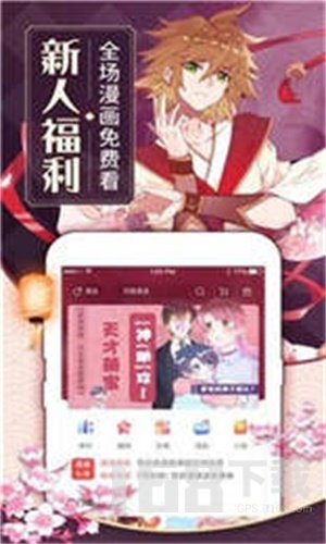 age动漫2025