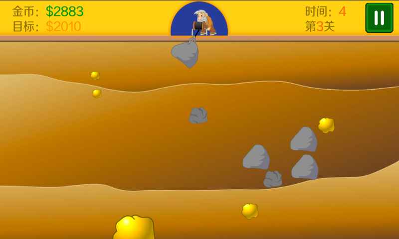 黄金矿工手机版