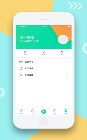 尤美社
