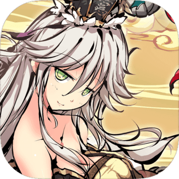 幻想神姬手游安卓版