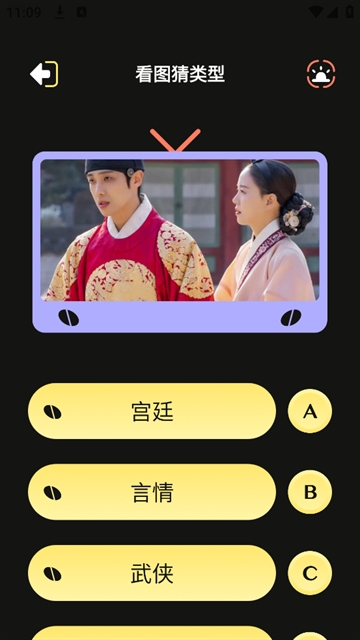 Edius剪辑app Edius剪辑app