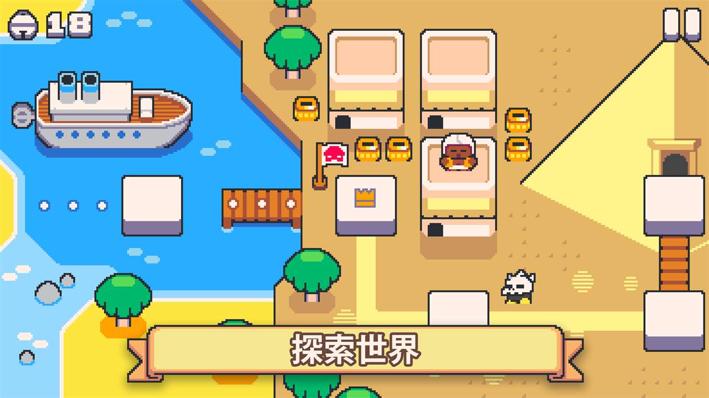 超级猫兄弟2中文版(Super Cat Tales 2)