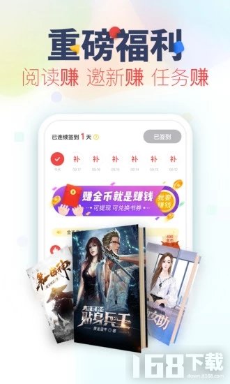 乐可小说免费阅读