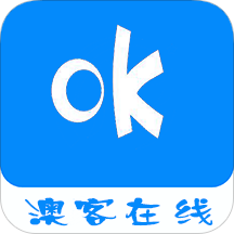 澳客在线