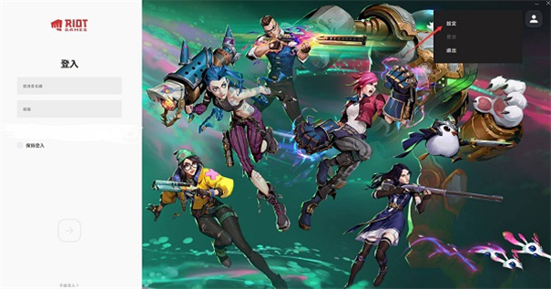 无畏契约手游下载v1.0.3