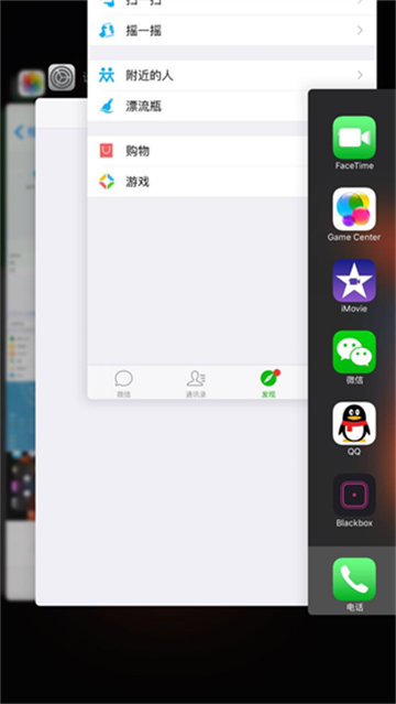 比例助手pubg免费 比例助手pubg免费