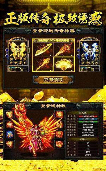 嘟嘟沉默寂静传奇
