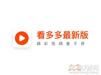 子书看多多app 子书看多多app