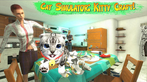 猫咪模拟器中文版