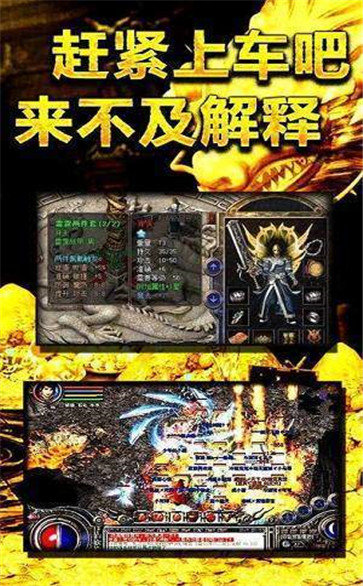 嘟嘟沉默寂静传奇