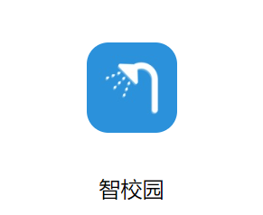 智校园app 智校园app