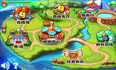 萌兽世界安卓版