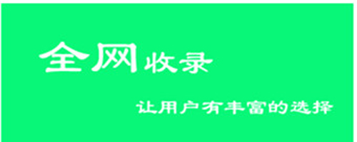 天天评书网
