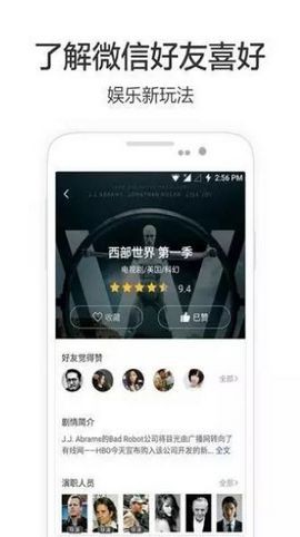 兴兴影视