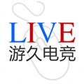 游久电竞