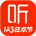 喜马拉雅有声制作平台