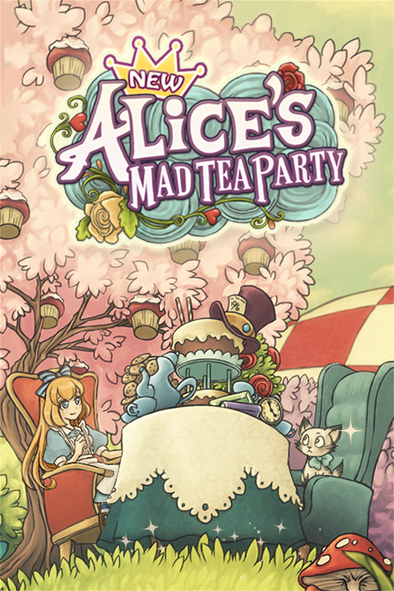 新爱丽丝的梦幻茶会游戏(Alice)