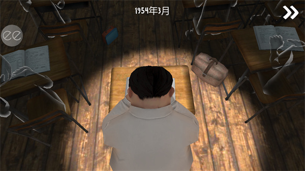 恐怖冰淇淋2官方正版(Ice Scream 2)