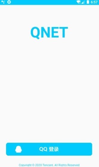 qnet红色版本
