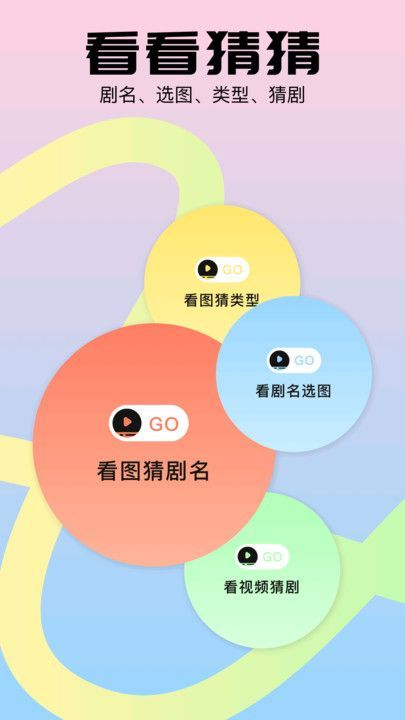 Edius剪辑app