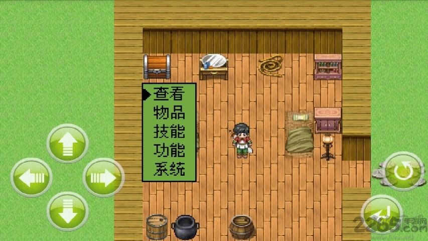 白金英雄坛说2无敌存档破解版 白金英雄坛说2无限拜师版下载