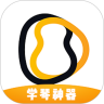 音乐CP