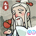 九重试炼内置作弊菜单版