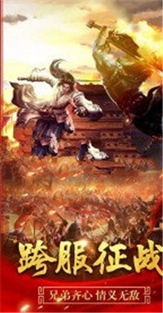 176复古精品版