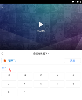 百度影视大全
