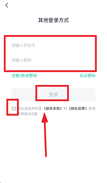 天工app下载 天工app下载