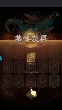 次元战争手游 次元战争手游