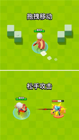 弓箭传说全武器解锁版