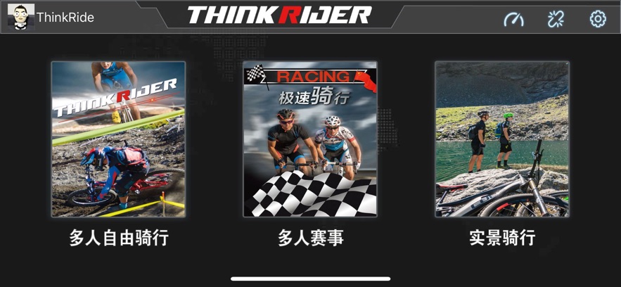 智骑游戏版最新