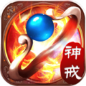 玉兔版本传奇